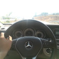 okancandik