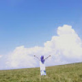 kubraozdemir