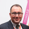 cenktolgaciggin