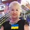 olgaturcina