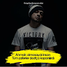 nurilhuda