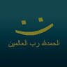 abualimuhammads