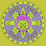 omerhosukoglu