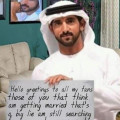 HAMDAN BIN MOHAMMED