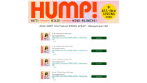HUMP! Film Fest ABQ Spring 2026 @ 6pm