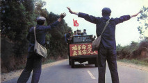 Classics by Cine-Caifan: China Behind (1974)