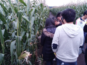 event-photo-1