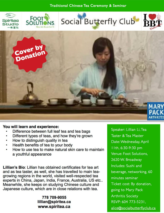 Traditional Chinese Tea Ceremony & Seminar