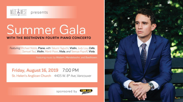 Classical Music concert with talented musicians from New York!