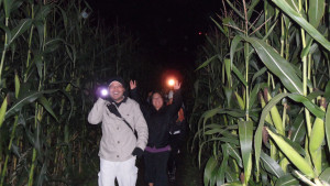event-photo-2