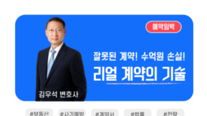event_loan class