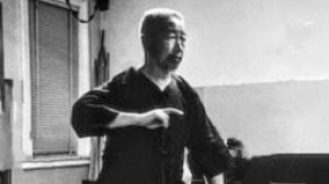 "Beginners" and Continuing CMC Tai Chi Chuan class