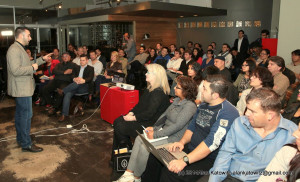 event-photo-0