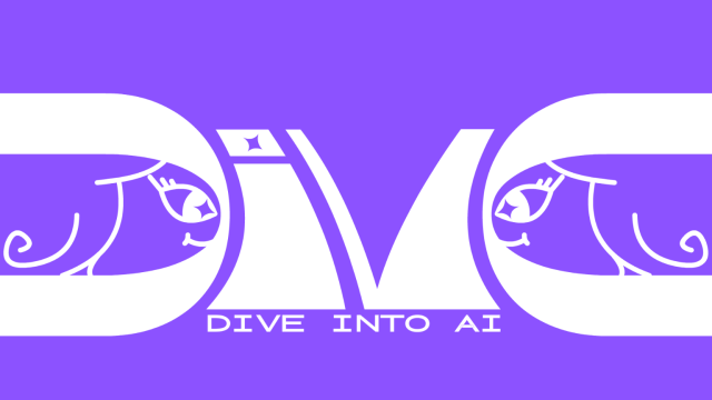 Diva: Dive into AI Conference 2026