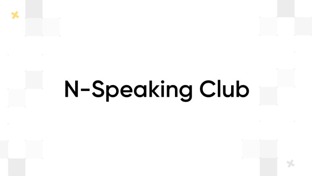 N-Speaking Club