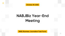 NABJBiz Year-End Meeting