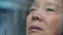 Film discussion:  Poetry	2010	Korean