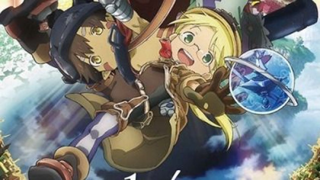 Made in Abyss Movie 1: Journey's Dawn