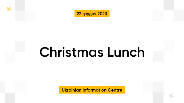 Christmas Lunch