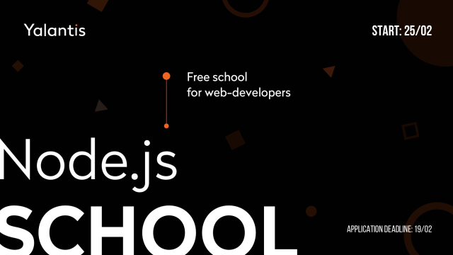 Yalantis Node.js School