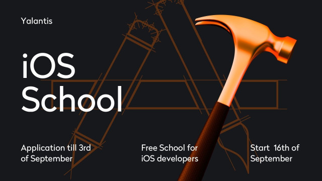 Yalantis iOS School