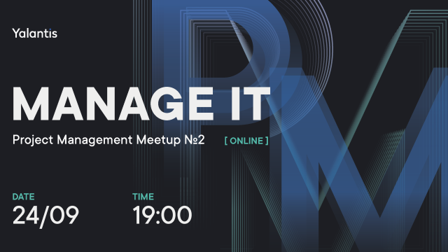 Manage IT: PM meetup №2