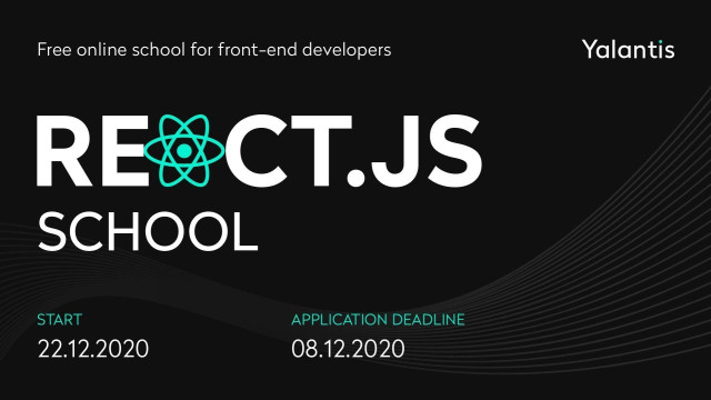 Yalantis React.js School (online)