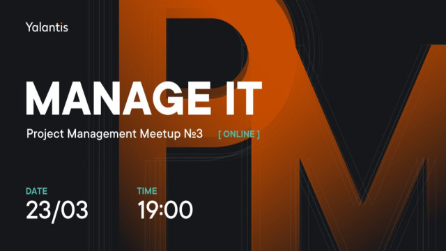 Manage IT: PM meetup №3