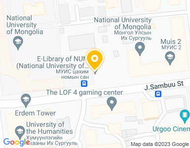E-Library of NUM (National University of Mongolia)